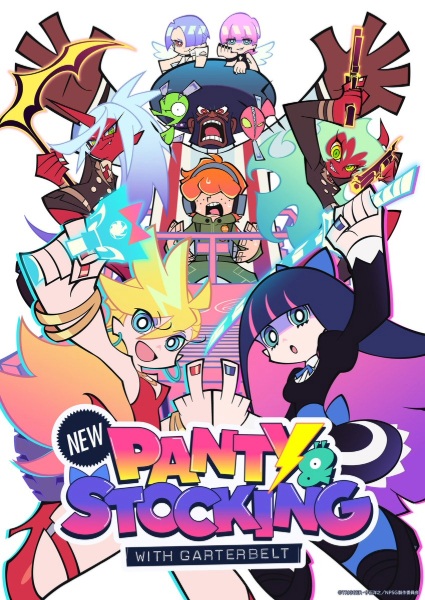 انمي Panty & Stocking with Garterbelt الموسم الثاني الحلقة 11 مترجمة