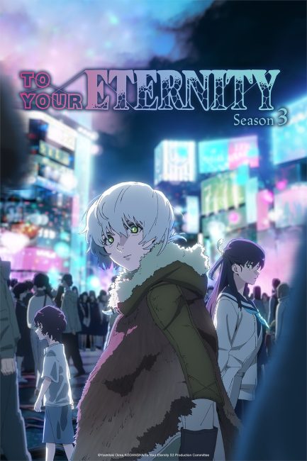انمي Fumetsu no Anata e الموسم الثالث الحلقة 15 مترجمة