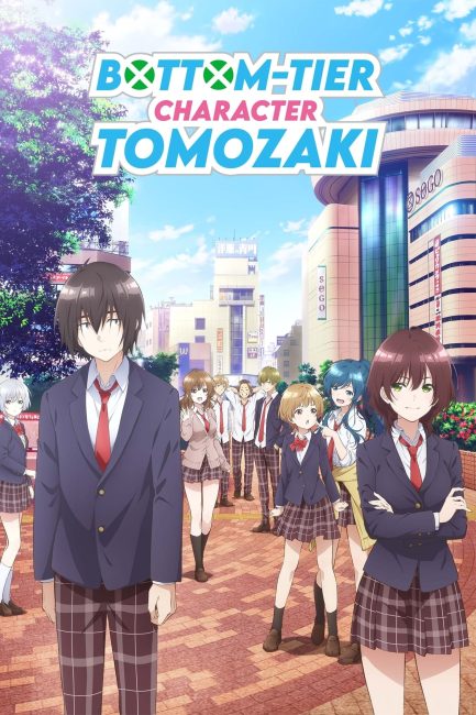 انمي Jaku-Chara Tomozaki-kun الموسم الاول الحلقة 5 مترجمة