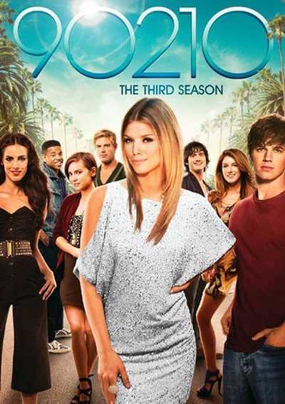 مشاهدة مسلسل 90210 الموسم الثالث الحلقة 17
