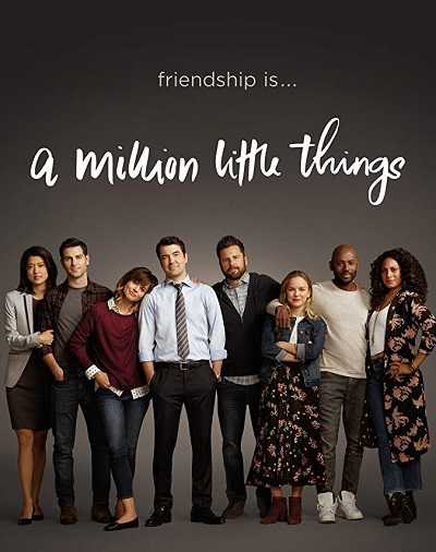 مشاهدة مسلسل A Million Little Things الحلقة 1