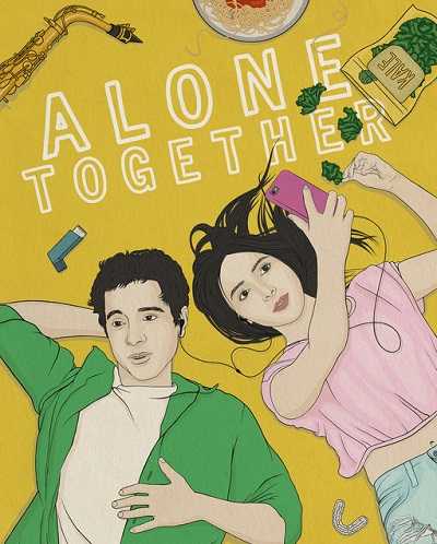 مسلسل Alone Together