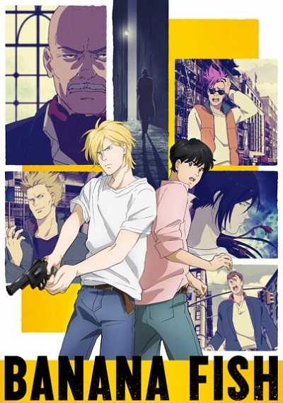 مشاهدة انمي Banana Fish الحلقة 16