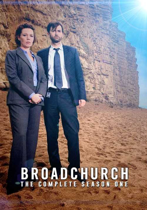 مسلسل Broadchurch الموسم الاول الحلقة 8