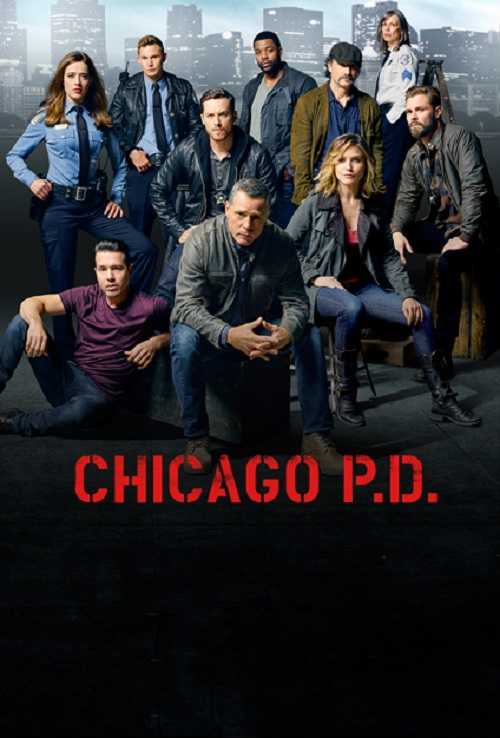 مسلسل Chicago PD الموسم الثالث الحلقة 21