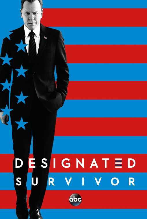 مسلسل Designated Survivor الموسم الثاني الحلقة 17