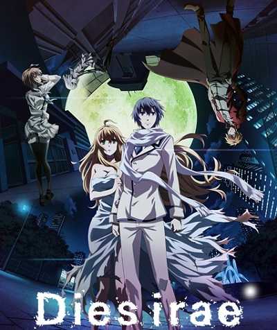 مشاهدة انمي Dies Irae الحلقة 7