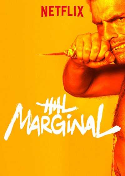 مشاهدة مسلسل El marginal الموسم 2 الحلقة 6