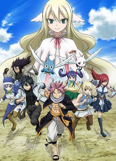 انمي Fairy Tail الموسم الثالث الحلقة 23 مترجمة