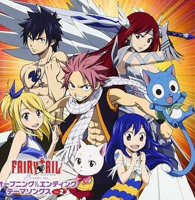 انمي Fairy Tail الموسم الاول الحلقة 84 مترجمة
