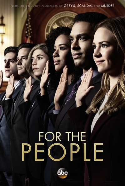 مسلسل For the People الموسم الاول الحلقة 5