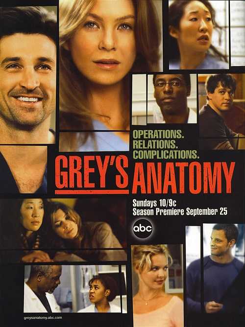 مسلسل Greys Anatomy الموسم الاول الحلقة 3
