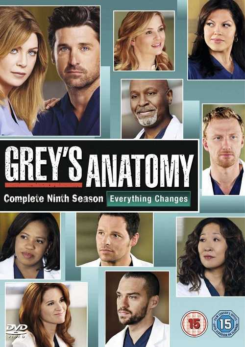 مسلسل Greys Anatomy الموسم التاسع الحلقة 16