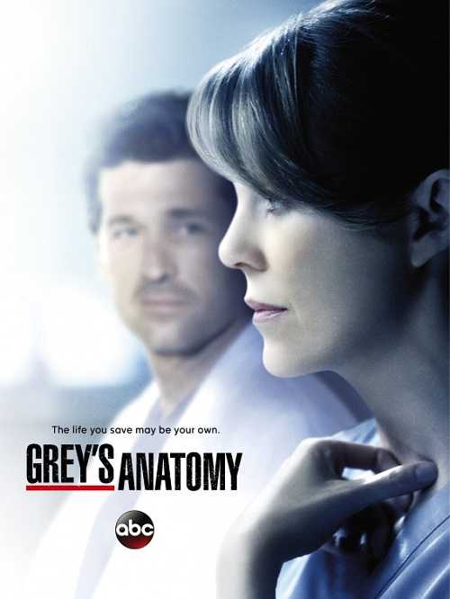مسلسل Greys Anatomy الموسم 11 الحلقة 18