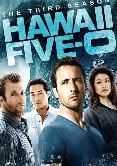 مسلسل Hawaii Five-0 الموسم الثالث الحلقة 22