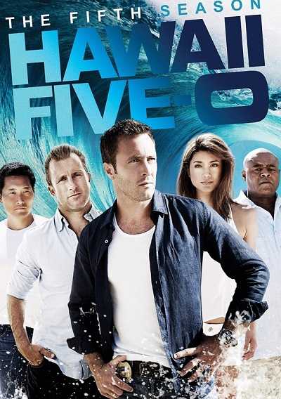 مسلسل Hawaii Five-0 الموسم الخامس الحلقة 12