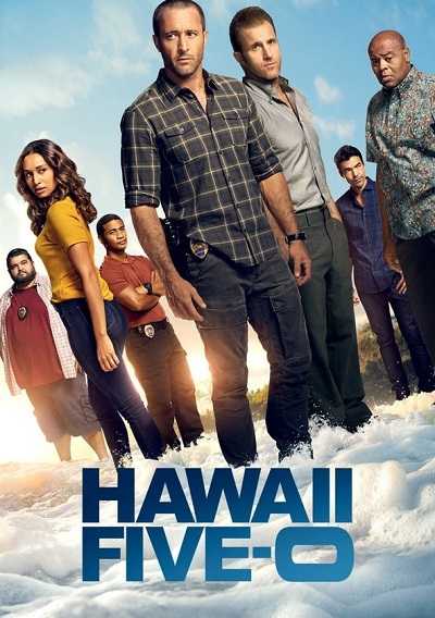 مسلسل Hawaii Five-0 الموسم الثامن الحلقة 13