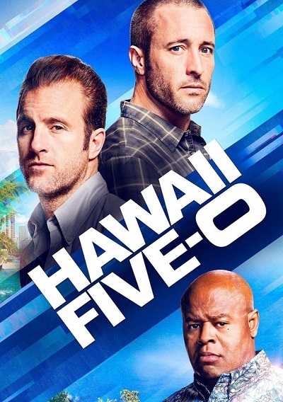 مسلسل Hawaii Five-0 الموسم التاسع الحلقة 17
