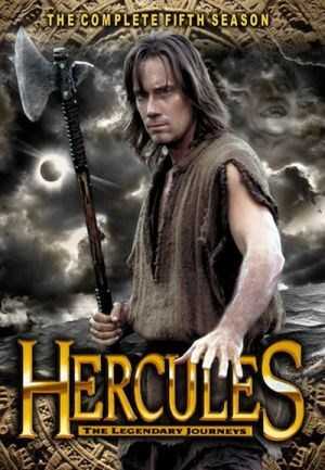 مسلسل Hercules الموسم الخامس الحلقة 18