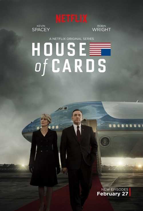 مسلسل House of Cards الموسم الثالث الحلقة 6