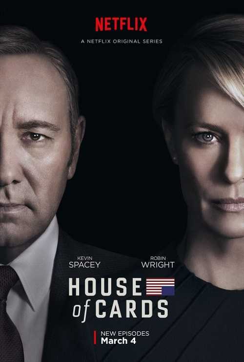 مسلسل House of Cards الموسم الرابع الحلقة 12