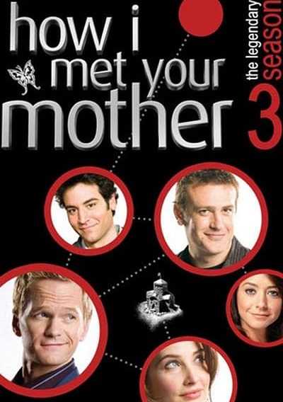 مسلسل How I Met Your Mother الموسم الثالث الحلقة 5