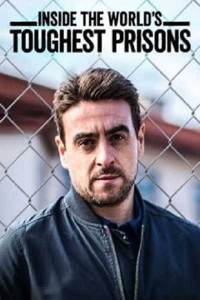 مسلسل Inside World’s Toughest Prisons الموسم الثاني الحلقة 2