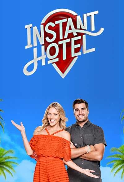 مسلسل Instant Hotel