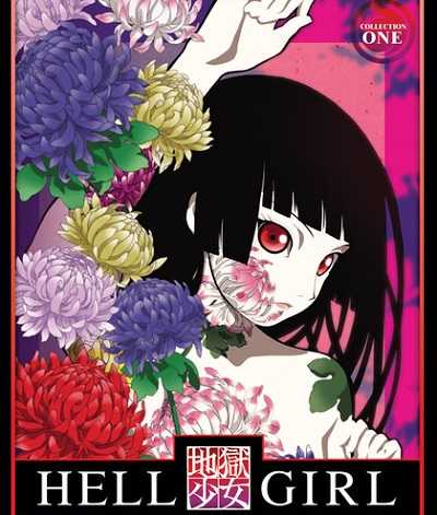 انمي Jigoku Shoujo الموسم الاول الحلقة 11