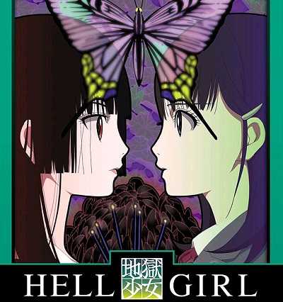 انمي Jigoku Shoujo الموسم الثالث الحلقة 14