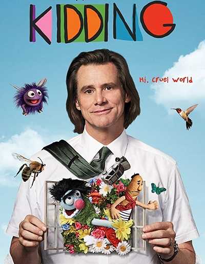 مشاهدة مسلسل Kidding الحلقة 9