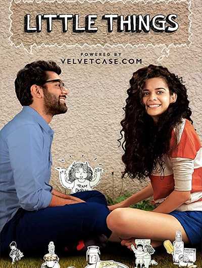 مشاهدة مسلسل Little Things الموسم الاول الحلقة 1