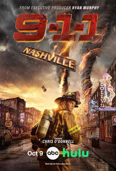 مسلسل 9-1-1: Nashville الموسم الاول الحلقة 14 مترجمة