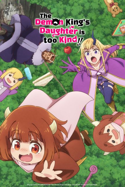 انمي Maou no Musume wa Yasashisugiru الحلقة 1 مترجمة