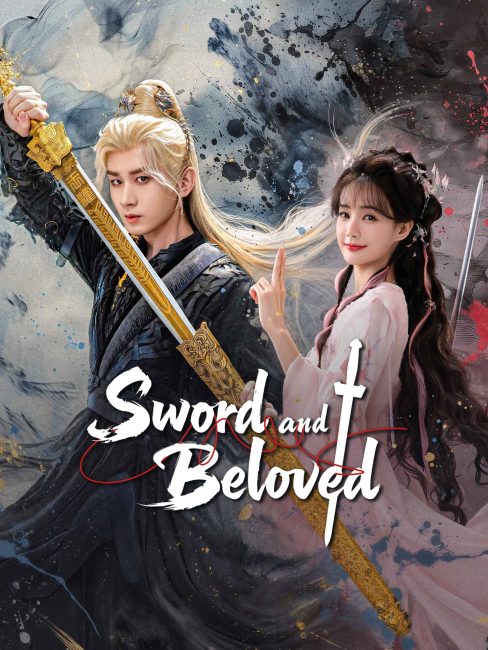 مسلسل السيف والحبيب Sword and Beloved الحلقة 21 مترجمة