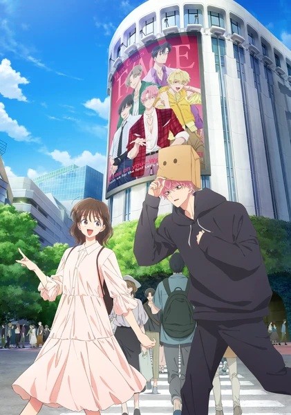 انمي Tamon-kun Ima Docchi الحلقة 2 مترجمة