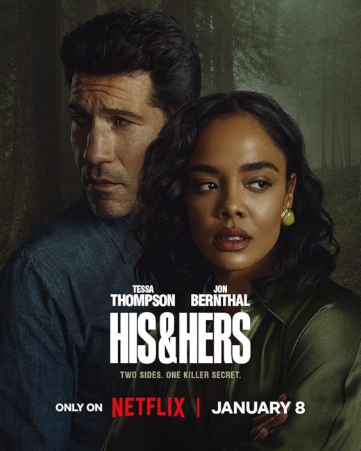 مسلسل His & Hers الموسم الاول الحلقة 3 مترجمة