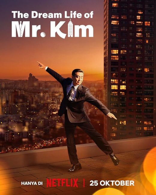 مسلسل حياة كيم المثالية The Dream Life of Mr. Kim الحلقة 5 مترجمة