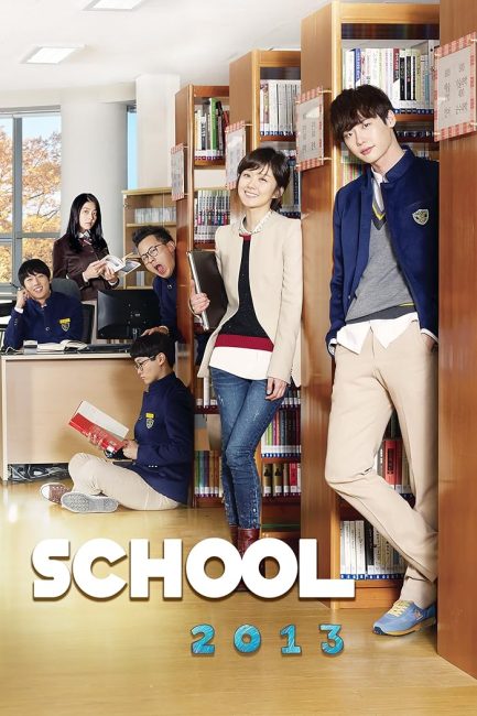 مسلسل المدرسة School 2013 الحلقة 6 مترجمة
