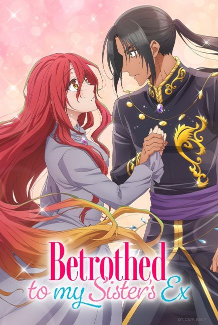 Zutaboro Reijou wa Ane no Moto Konyakusha ni Dekiai sareru الحلقة 12 والاخيرة مترجمة