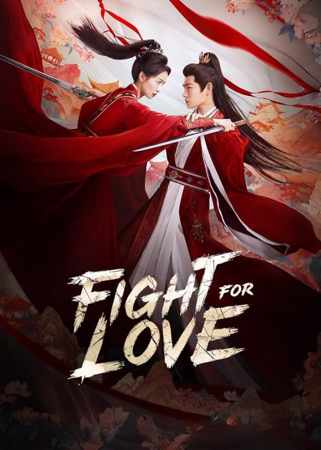 مسلسل القتال من اجل الحب Fight for Love الحلقة 26 مترجمة