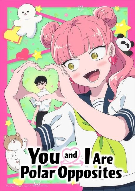 انمي Seihantai na Kimi to Boku الحلقة 4 مترجمة