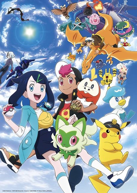 انمي Pokemon (2023) الحلقة 133 مترجمة