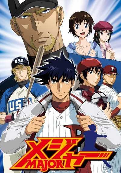 انمي Major الموسم الخامس الحلقة 16