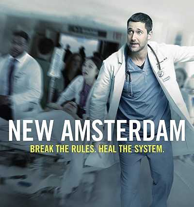 مسلسل New Amsterdam الموسم الاول الحلقة 12