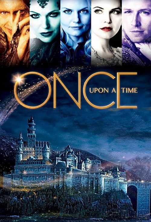 مسلسل Once Upon a Time الموسم الاول الحلقة 13