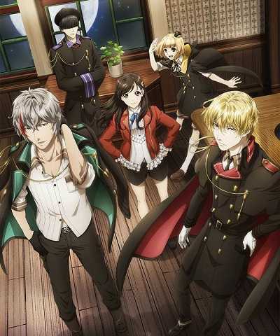 مشاهدة انمي Phantom in the Twilight الحلقة 8