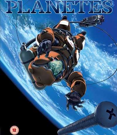 مشاهدة انمي Planetes الحلقة 20