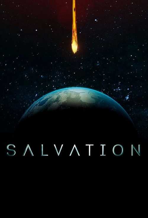 مسلسل Salvation الموسم الاول الحلقة 1