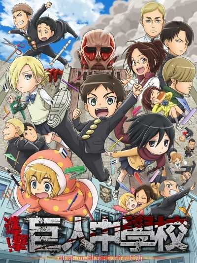 انمي Attack on Titan Junior High الحلقة 9 مترجمة